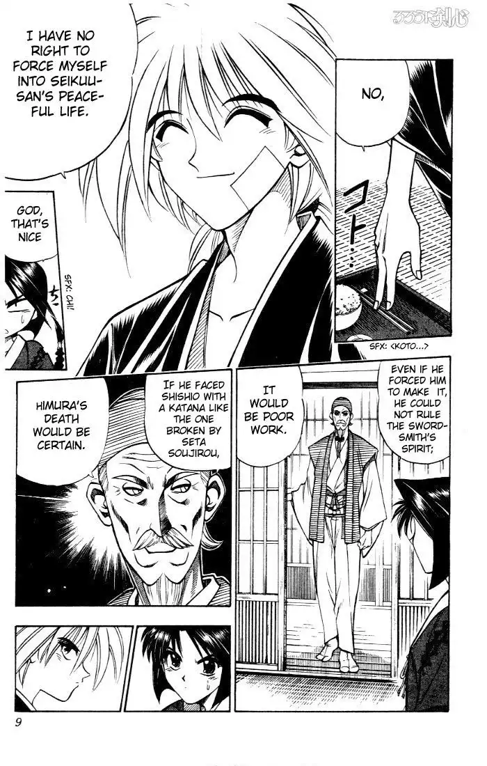 Rurouni Kenshin Chapter 76 6